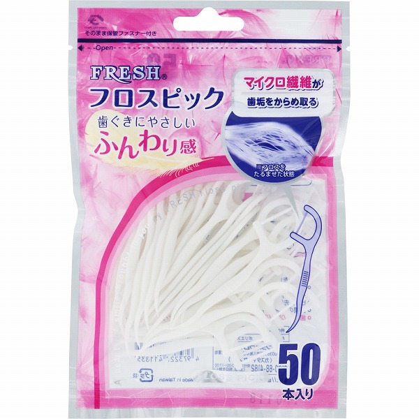 ＦＲＥＳＨ フロスピック ホワイト 50本