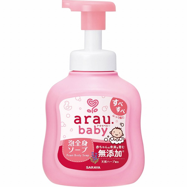 アラウ.ベビー 泡全身ソープ 450mL