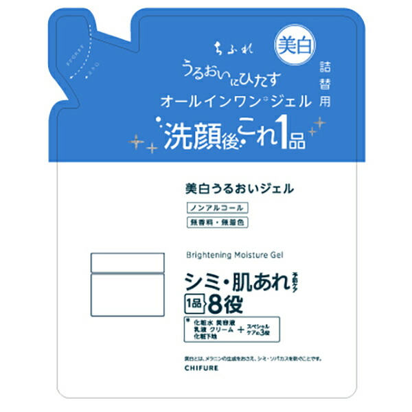 ちふれ　美白うるおいジェル N　詰替用　103g【医薬部外品】