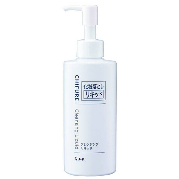 ちふれ クレンジングリキッド 200mL
