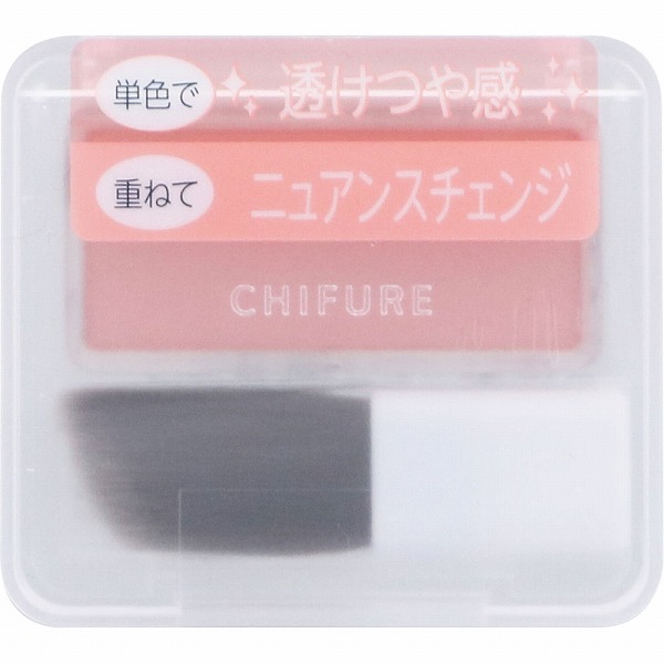 ちふれ パウダー チーク ニュアンス カラー 100 ピンク系パール 2.5g