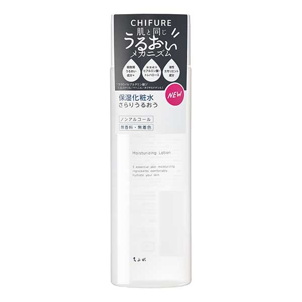 ちふれ 保湿化粧水 180mL