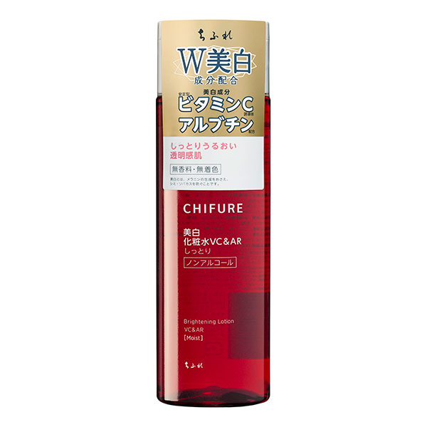 ちふれ 美白化粧水 ＶＣ＆ＡＲ しっとりタイプ 180ml【医薬部外品】