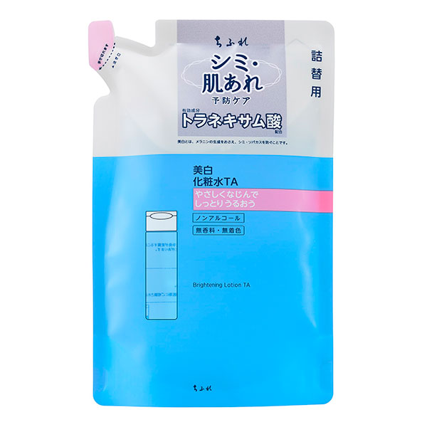 ちふれ 美白化粧水 ＴＡ 詰替用 150ml【医薬部外品】