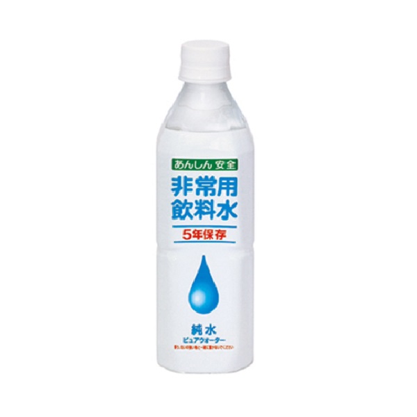 宝積飲料　非常用飲料水 500ml 24本入り×10ケース