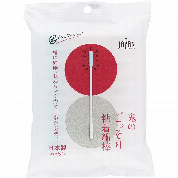 鬼のごっそり粘着綿棒 袋入 50本
