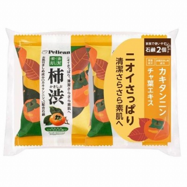 ペリカンファミリー石鹸柿渋2P 80g×2
