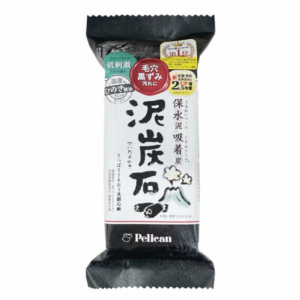 泥炭石 135g