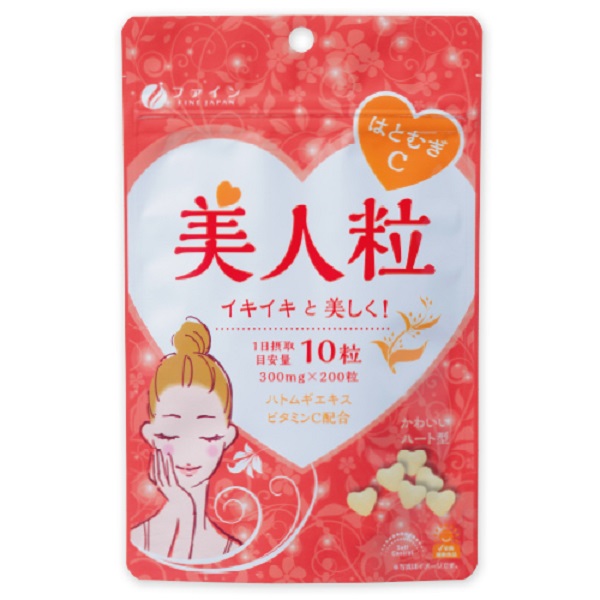 はとむぎＣ美人粒