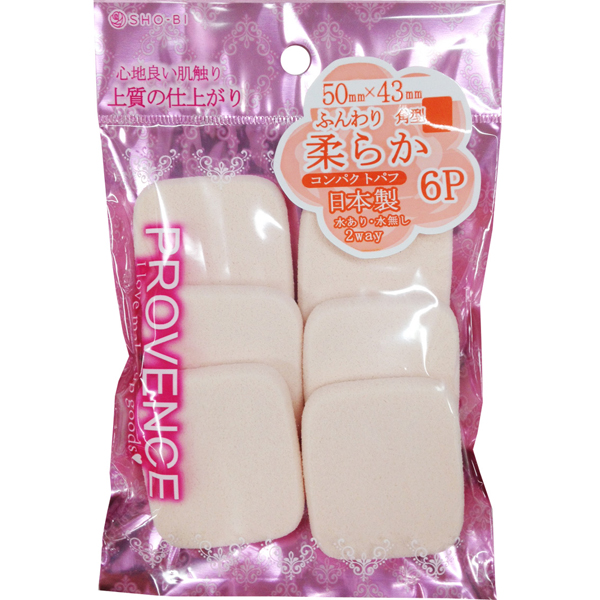ＰＲＯＶＥＮＣＥ コンパクトパフ6Ｐ 角