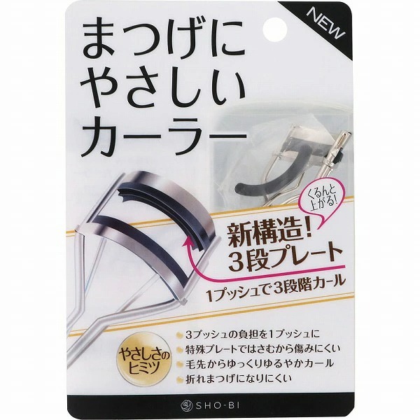 粧美堂 まつげにやさしいカーラー (1個)