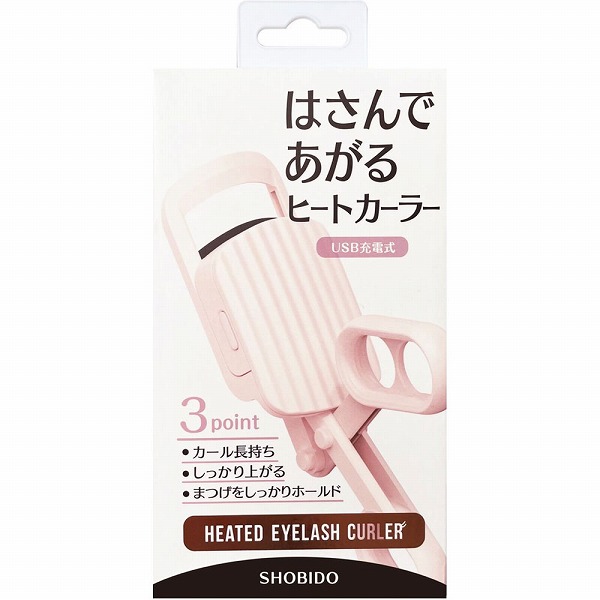 ヒートアイラッシュカーラー