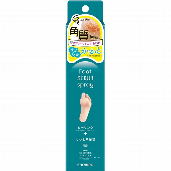 フットスクラブスプレー 100mL
