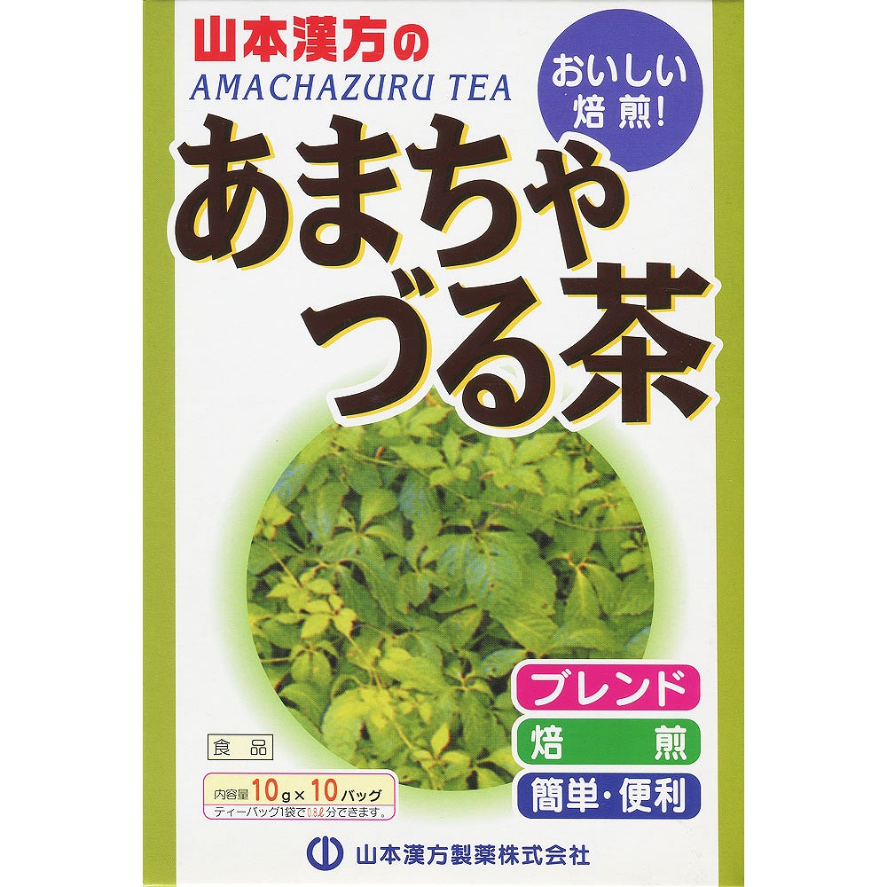 あまちゃづる茶 100g（10g×10袋）