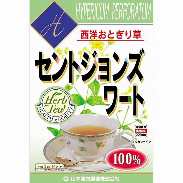 セントジョンズワート100% 42g（3g×14包）