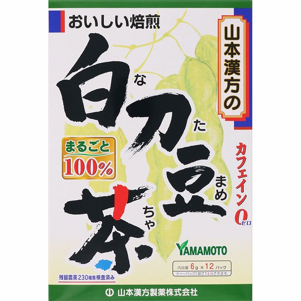 白刀豆茶100％ 6g×12包