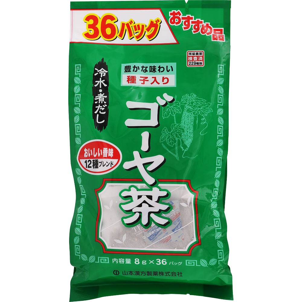 お徳用 ゴーヤ茶 288g（8g×36バッグ）