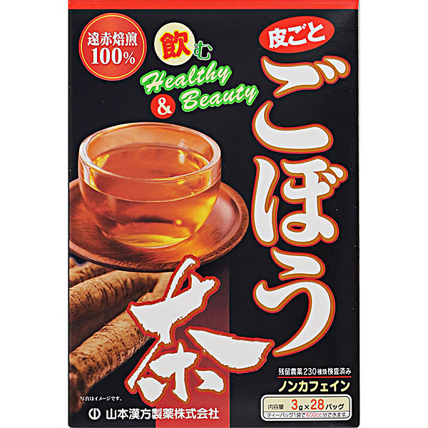 ごぼう茶100% 3g×28包