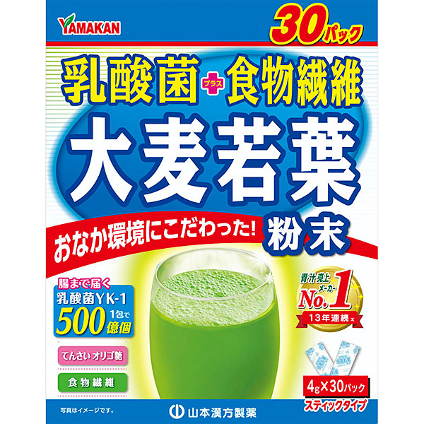 大麦若葉＋乳酸菌(120g（4g×30パック）)