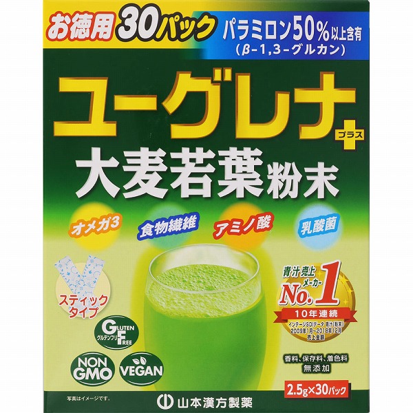 ユーグレナ+大麦若葉粉末 75g（2.5g×30パック）