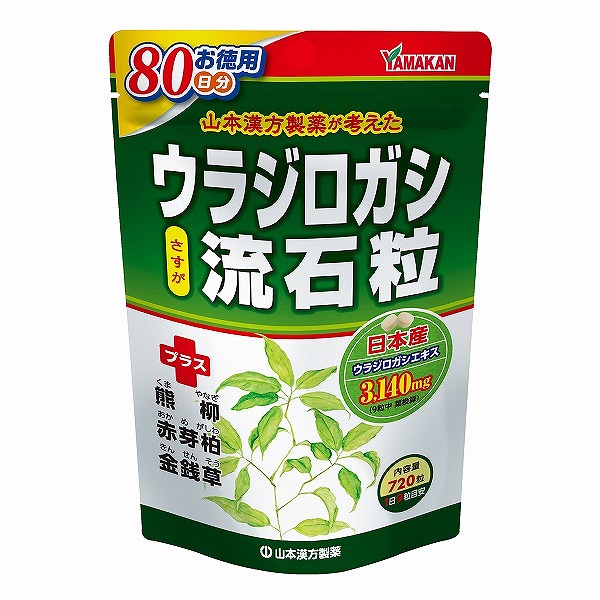 お徳用ウラジロガシ流石粒 720粒