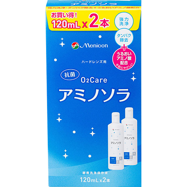Ｏ2ケア アミノソラ 120mL × 2本パック