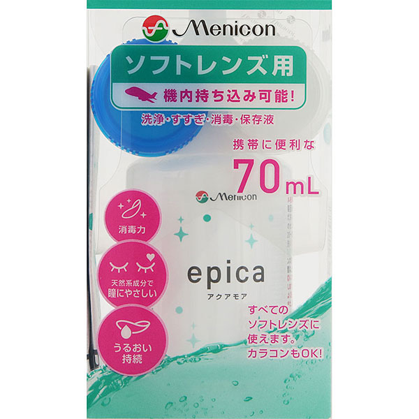 エピカアクアモア クリア 70mL【医薬部外品】