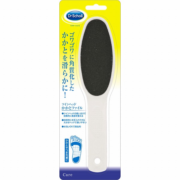 ドクター・ショール ツインヘッド かかとファイル