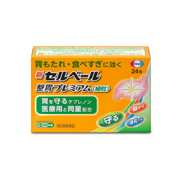 ★新セルベール整胃プレミアム 細粒 24包【第2類医薬品】