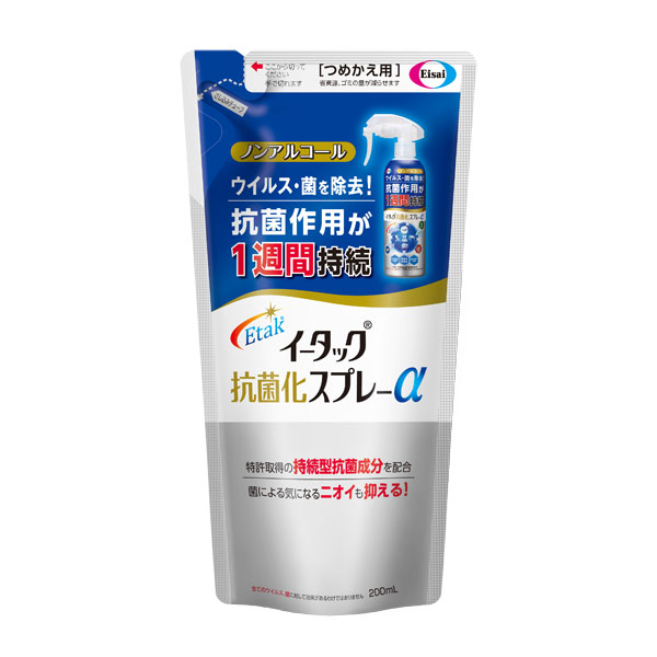 エーザイ　イータック抗菌化スプレーα つめかえ用 200ml