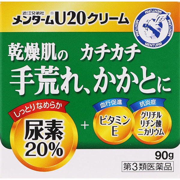 近江兄弟社メンタームクリームＵ20(90g)【第3類医薬品】
