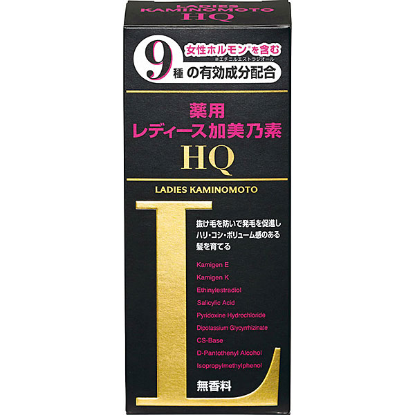 レディース加美乃素 ＨＱ 無香料(150mL)【医薬部外品】