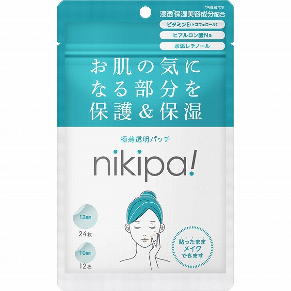 ニキパ!  36枚