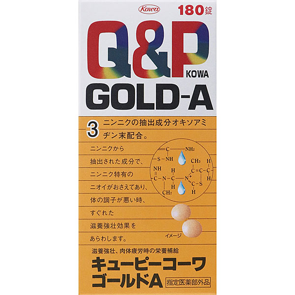 キューピーコーワゴールドＡ(180錠)【指定医薬部外品】
