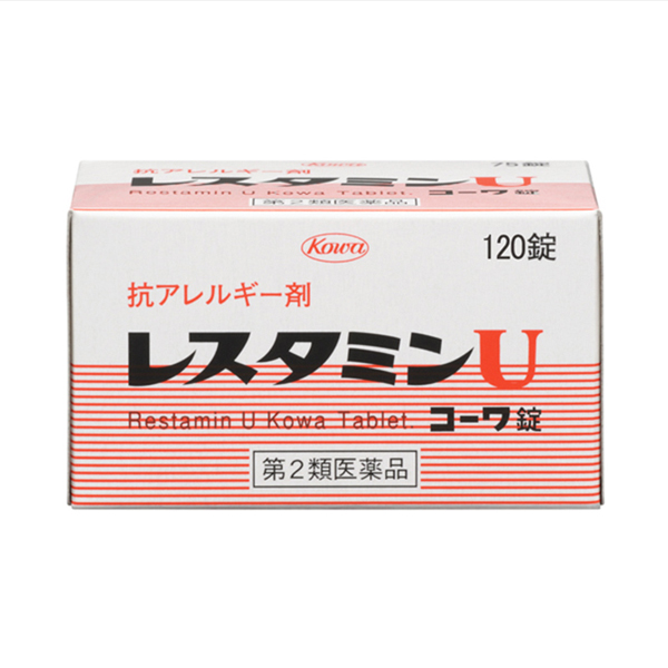 ★レスタミンＵコーワ錠 120錠 RD【第2類医薬品】
