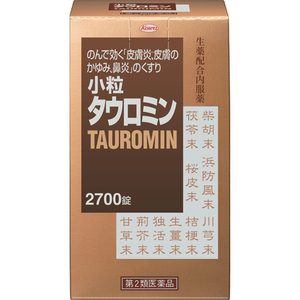 ★小粒タウロミン　2700錠【第2類医薬品】