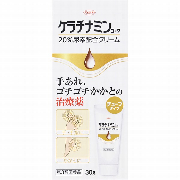 ケラチナミンコーワ20％尿素配合クリーム(30g)【第3類医薬品】