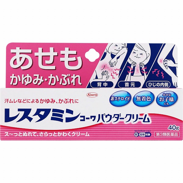 ★レスタミンコーワパウダークリーム(40g)【第3類医薬品】