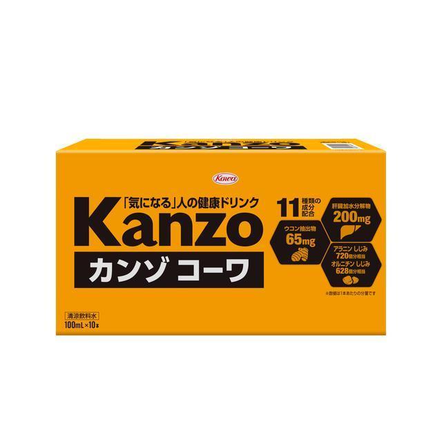 カンゾコーワドリンク(100mL)×10本×5箱 (1ケース)