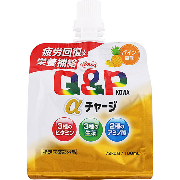 キューピーコーワαチャージ(100mL×36個)【指定医薬部外品】