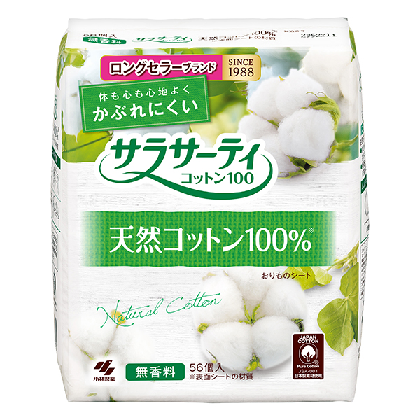小林製薬 サラサ－ティコットン100 56個入×3パック