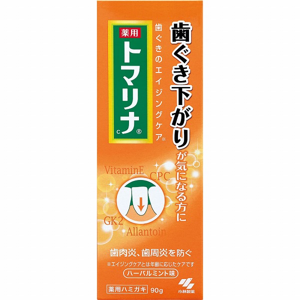 トマリナ 90g【医薬部外品】