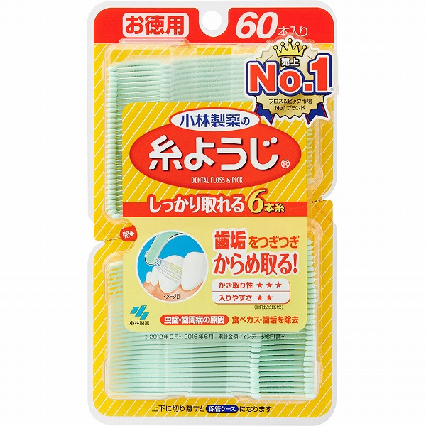 小林製薬 糸ようじ (60本入)
