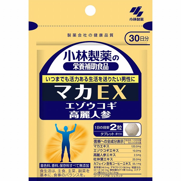 小林製薬の栄養補助食品 マカEX 21g（350mg×60粒）