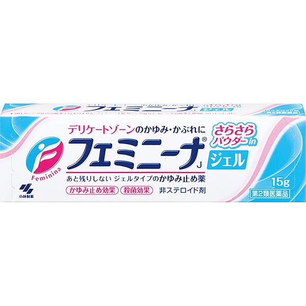 ★フェミニーナジェル　15g【第2類医薬品】