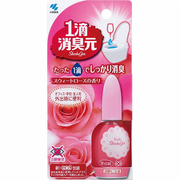 1滴消臭元 スウィートローズ 20mL
