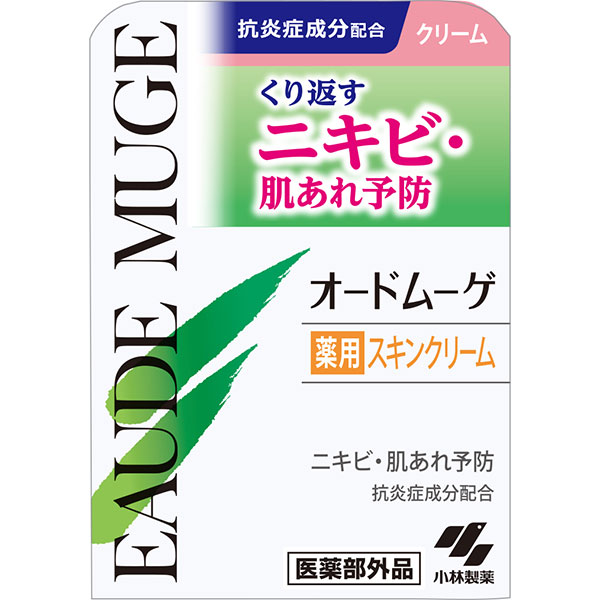 オードムーゲ 薬用スキンクリーム 40ｇ 【医薬部外品】