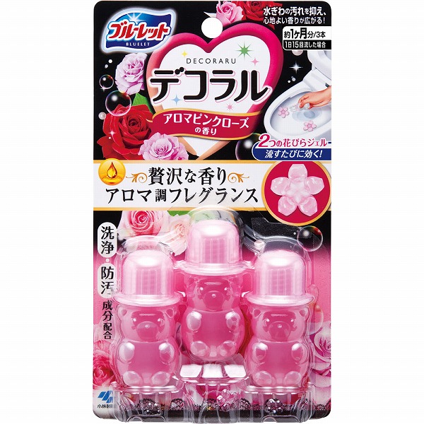 ブルーレットデコラル アロマピンクローズの香り 22.5g（7.5g×3本）
