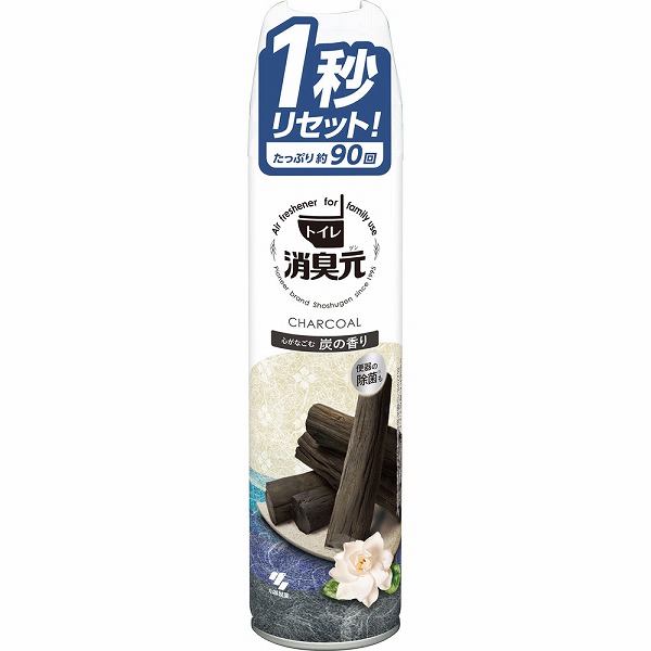 消臭元スプレー 心がなごむ炭の香り 280mL
