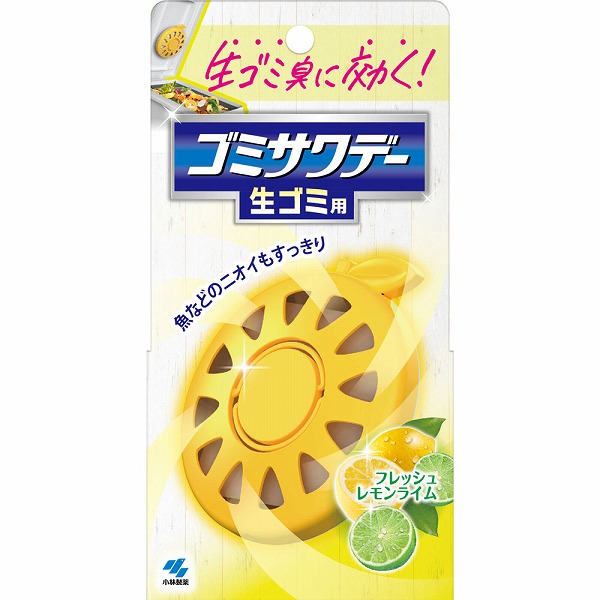 生ゴミ用ゴミサワデー フレッシュレモンライムＡ 2.7mL
